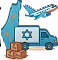 Delivery from Israel